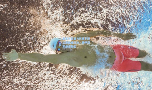 皇家马德里与巴塞罗那上演巅峰对决，西甲冠军悬念再起