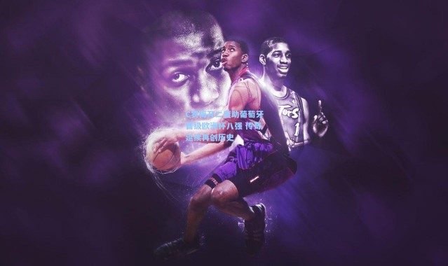 C罗梅开二度助葡萄牙晋级欧洲杯八强 传奇延续再创历史