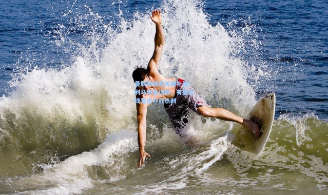 曼联防线迎关键补强！利马恢复训练，有望火线复出迎战热刺