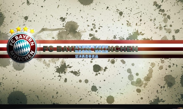 尤文图斯瞄准多特蒙德新星恩梅加，德甲劲旅坚决表态非卖品