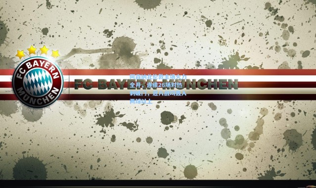 阿森纳北伦敦主场火力全开，连续26场对热刺破门，近八战均轰入两球以上