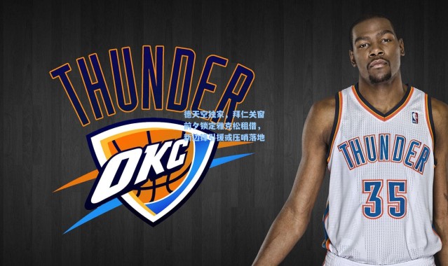 德天空独家，拜仁关窗前夕锁定雅克松租借，新边锋引援或压哨落地