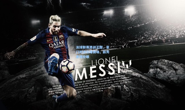 冰球联赛激战正酣，豪门对决引爆赛场，新秀表现抢眼