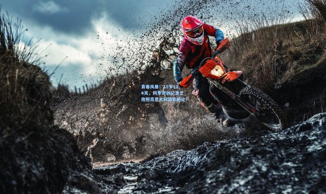 青春风暴！19岁124天，阿季奇创纪录之夜照亮意大利国家德比