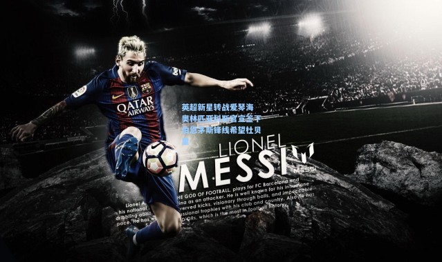 英超新星转战爱琴海 奥林匹亚科斯官宣签下伯恩茅斯锋线希望杜贝里