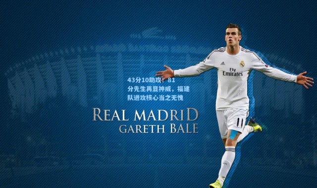 43分10助攻！81分先生再显神威，福建队进攻核心当之无愧