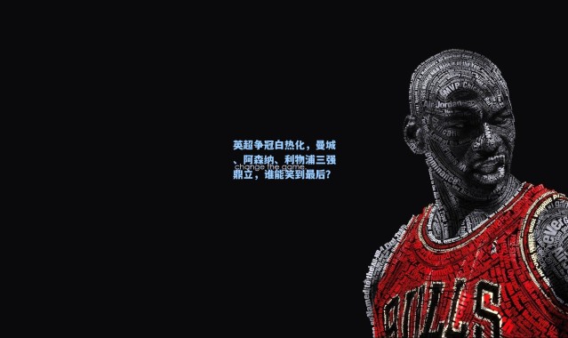 英超争冠白热化，曼城、阿森纳、利物浦三强鼎立，谁能笑到最后？