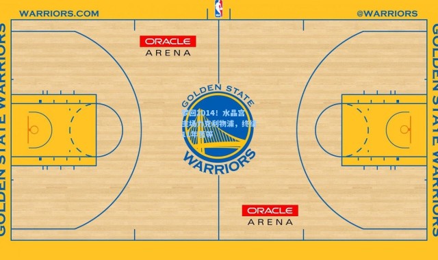 梦回2014！水晶宫主场力克利物浦，终结11年苦等