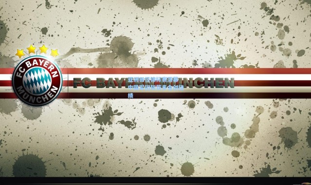 亚洲田径锦标赛落幕 中国军团斩获多金创佳绩