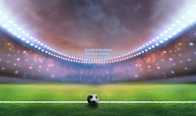 隔人暴扣引爆全场却难掩状态起伏 易建联挣扎表现令广东争冠蒙阴影