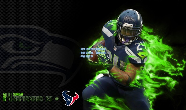 奥多伊惊叹波斯特科格鲁首训强度，震撼体验开启新篇章