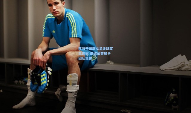 邦马蒂荣膺女足金球奖三连冠 谦称荣誉属于团队集体