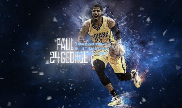 卡尔内塞基强调团队纽带，捍卫多纳鲁马是更衣室共同使命，团结方能前行