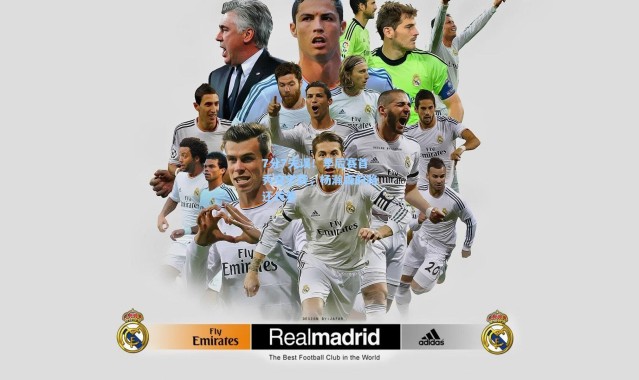 7分7失误！季后赛首秀交学费，杨瀚森的路还长着