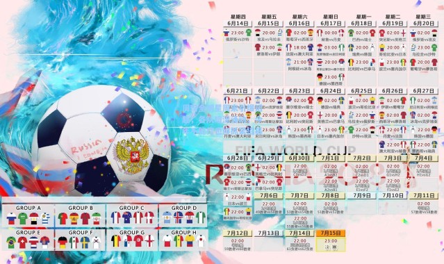 周琦全明星周末引爆话题，各队暗流涌动，今年不能打也得抓紧招募！