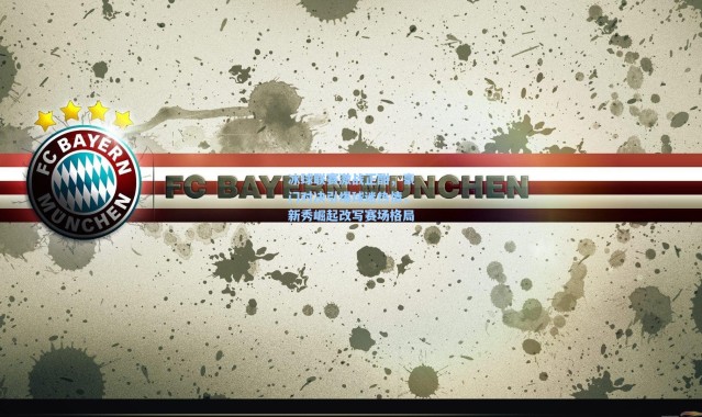 冰球联赛激战正酣，豪门对决引爆球迷热情，新秀崛起改写赛场格局