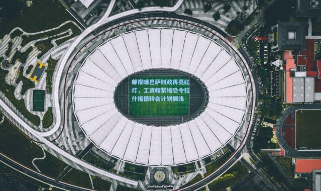 邮报曝巴萨财政再亮红灯，工资帽紧缩恐令拉什福德转会计划搁浅